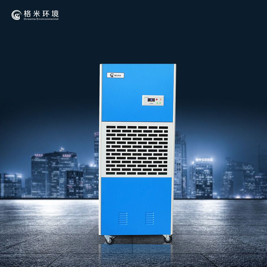 GMCF7.5