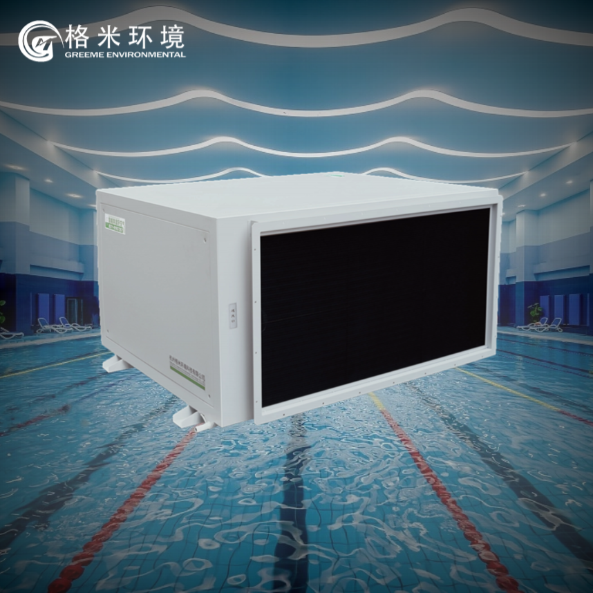 GMD-480A